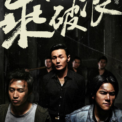 新奇爱德华王子岛